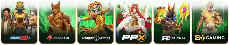 ค่ายเกม