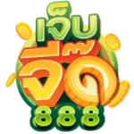 จี๊ด 888 สล็อต